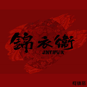 日本精㊙️a在线观看
