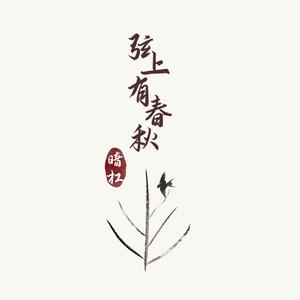 日本精㊙️a在线观看
