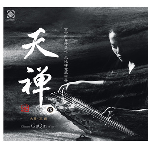 日本精㊙️a在线观看
